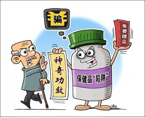 提醒年底把事情做完,新年家族群里通知