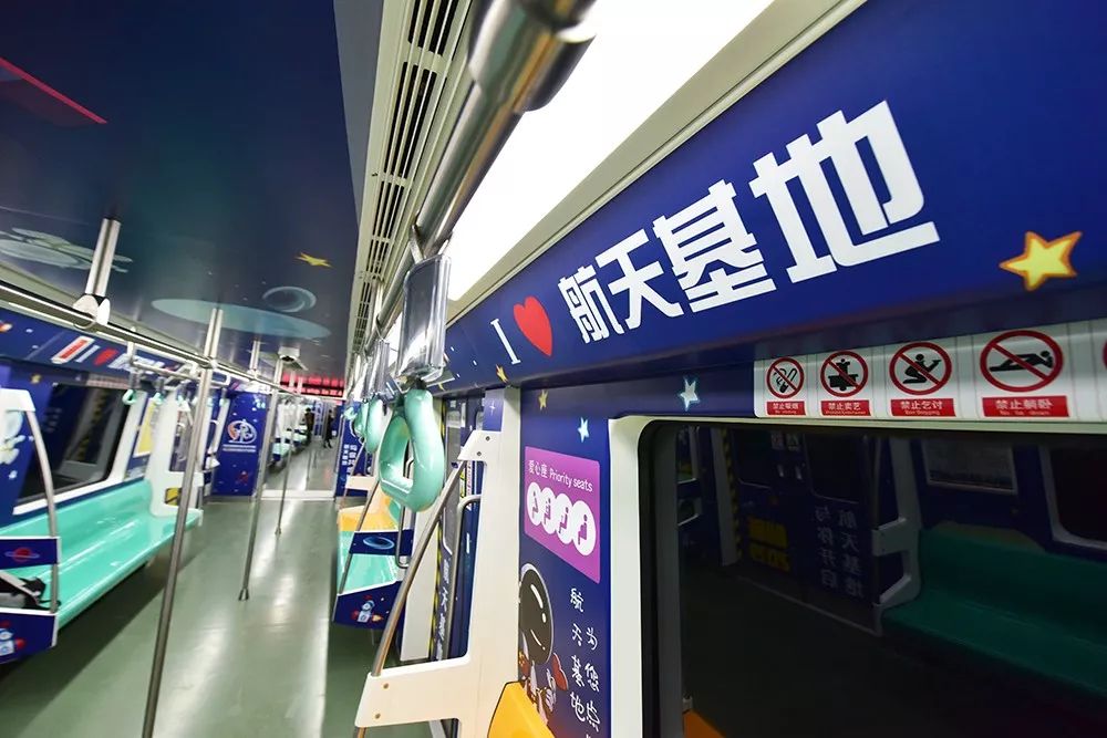 西安航天基地2021年工作重点,西安航天基地创新发展