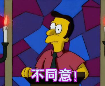 最强保洁工！坐拥8套房收租，兢兢业业天天收垃圾，只为…