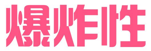 六一儿童节好去处常州,常州六一儿童节去哪里玩好