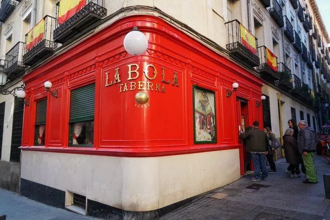 这座城市文艺到骨子里，只当它是西班牙之旅中转站未免太可惜