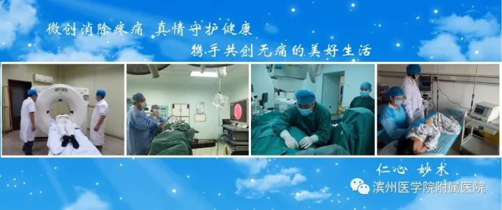 缠腰龙又疼又痒怎么办,缠腰龙疼起来很要命