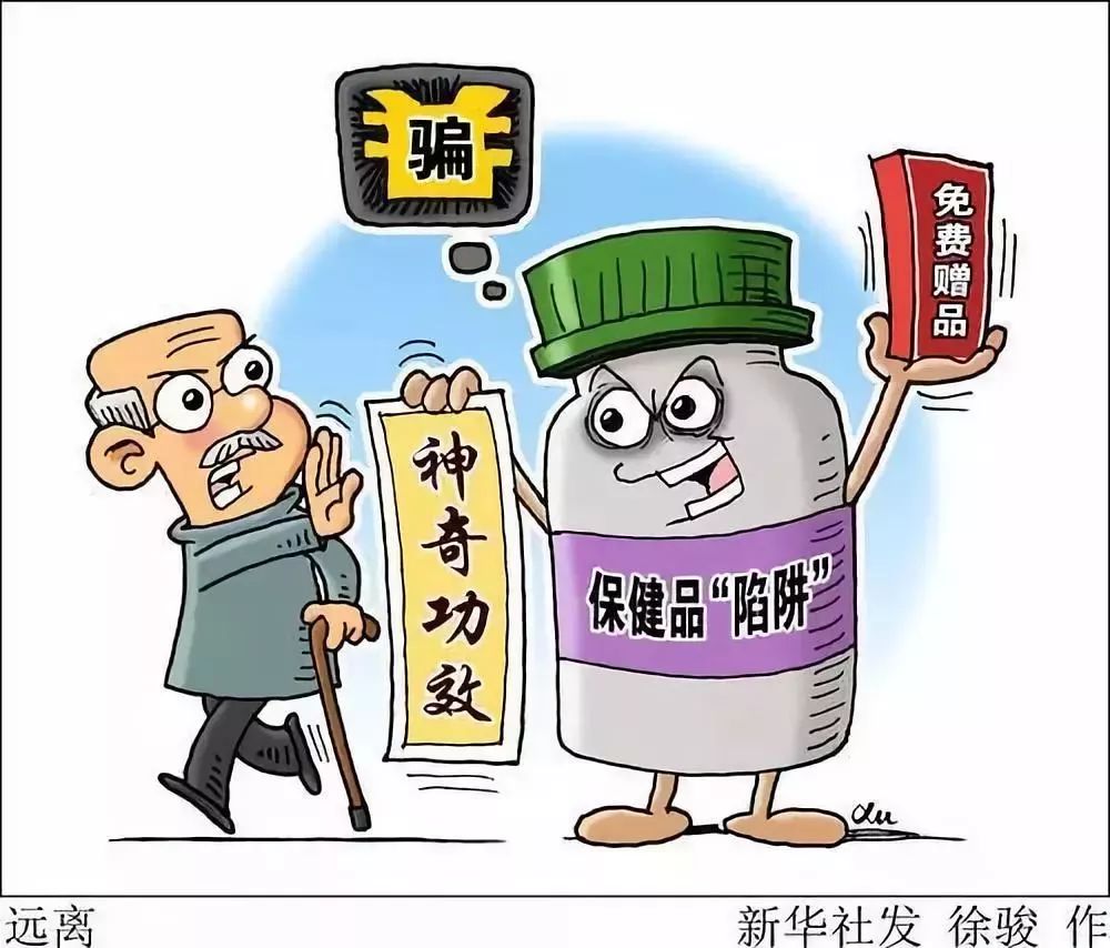 反邪之窗｜“爸妈，今年我不回家过年了……”365天后，他们多了好几个干儿子