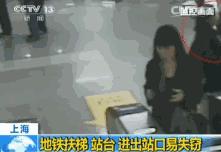 小偷的年终总结图片,北京小偷的年终总结是什么