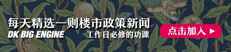 商住公寓产权到期,买的商住楼40年产权到期了怎么办