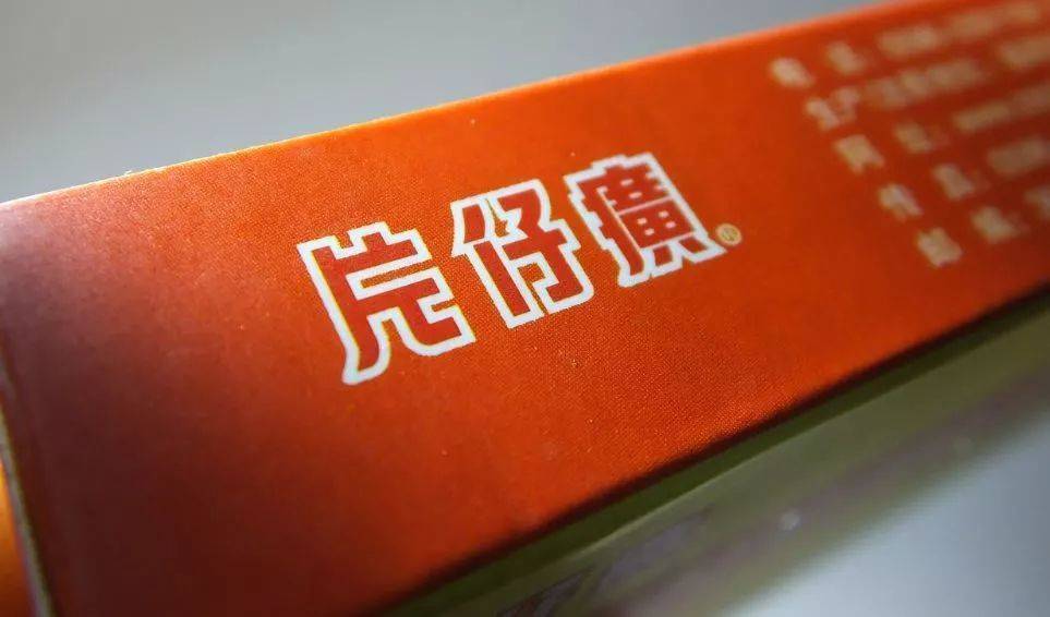 医药行业审计风险报告,上市公司防控疫情