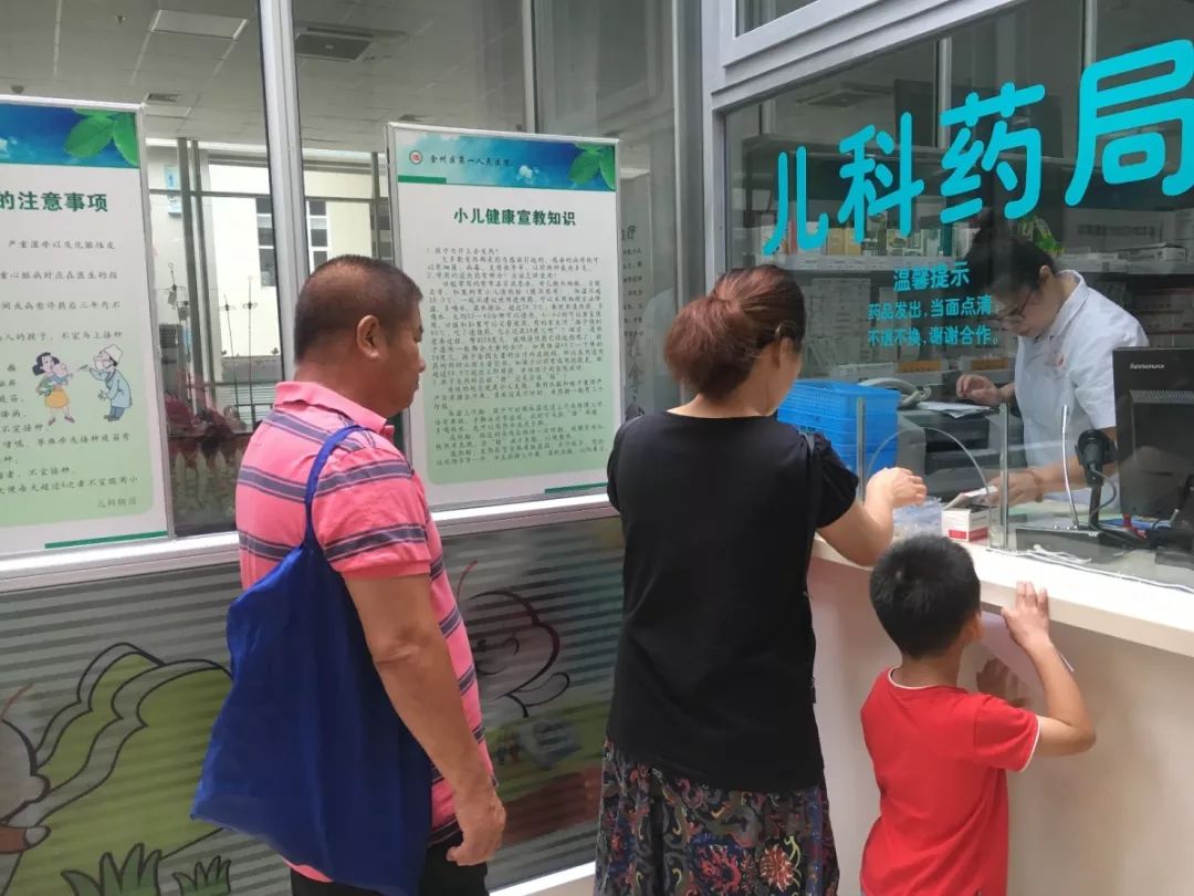 金州第一人民医院详情,金州区第一人民医院和金州县医院