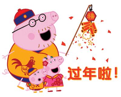 年年有鱼的做法用什么鱼,春夏秋冬吃各种鱼有讲究吗