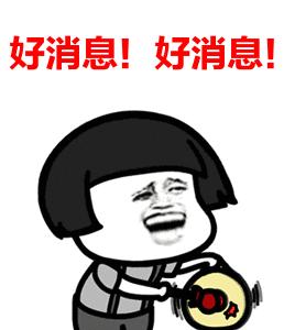 手机怎么直接升级最新版本,华为手机怎样可以免费升级云空间