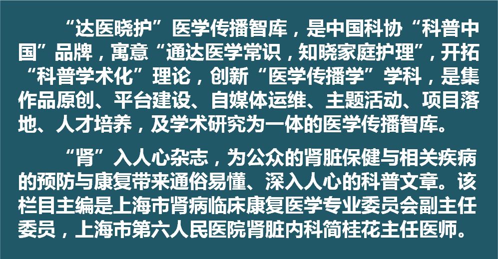 女性老年反复尿路感染最佳方案,女性反复尿路感染和肾有关系吗