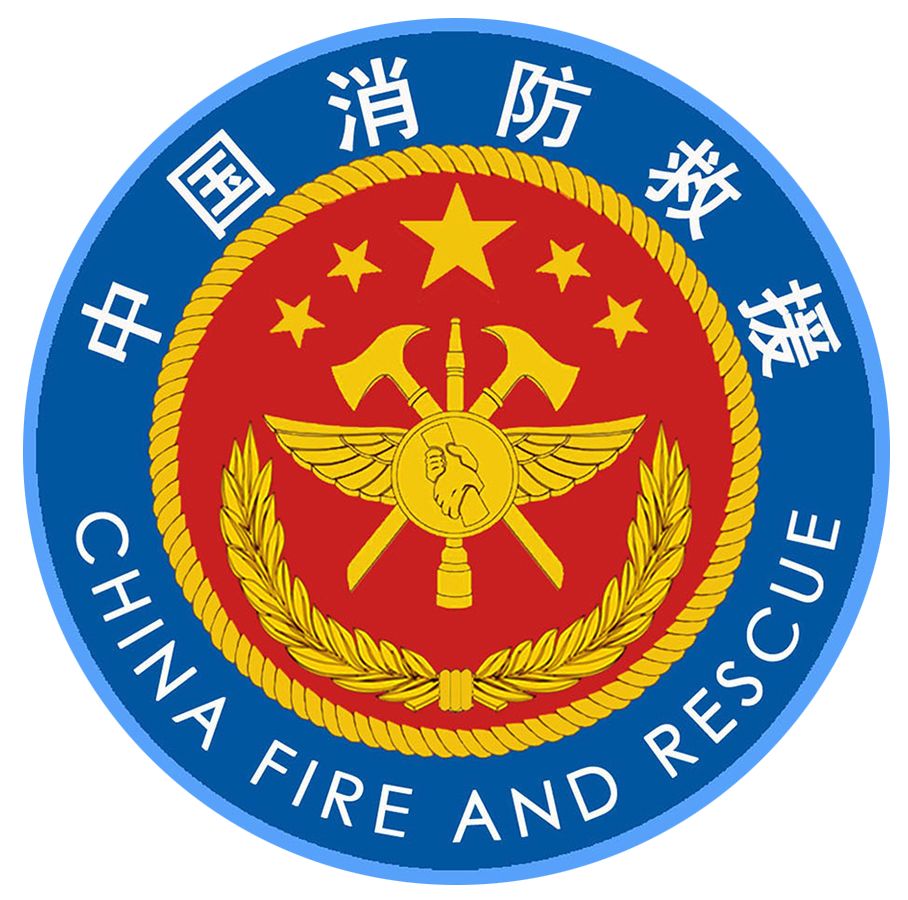 李铁消防员,消防员李铁