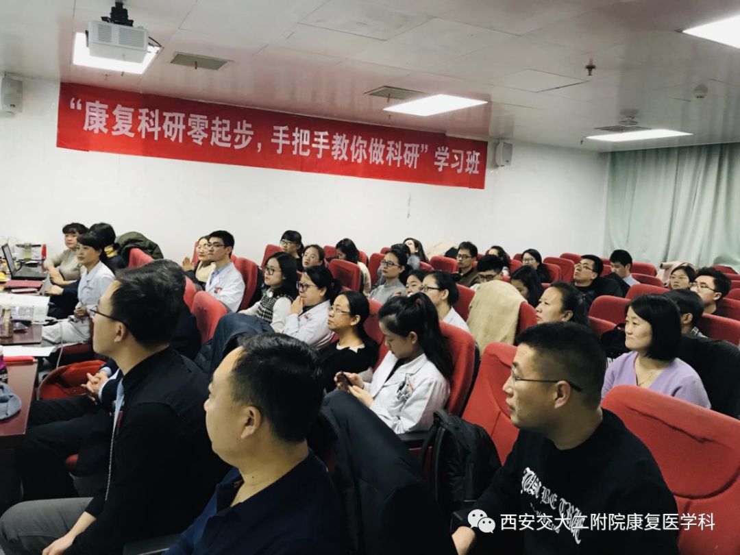 康复师科研,康复护理科研选题的思路和方法