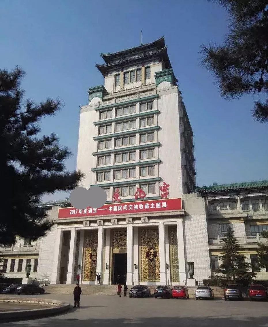 专家遇到患者,专家对民藏的看法