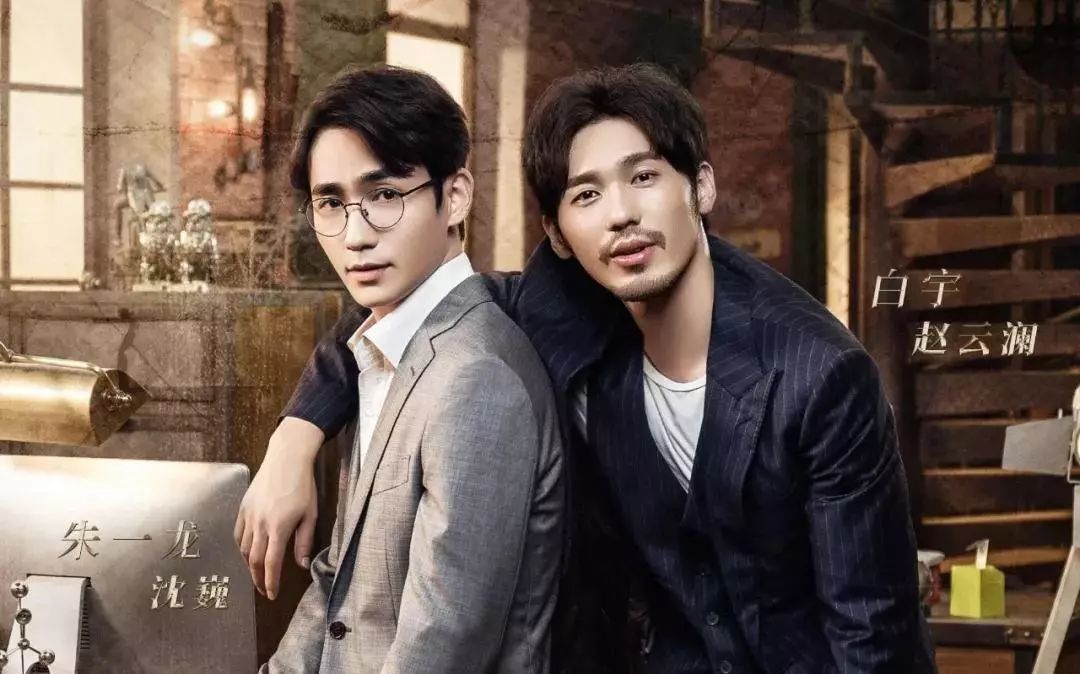 从荧幕cp走到现实中的夫妻,从现实情侣到游戏cp