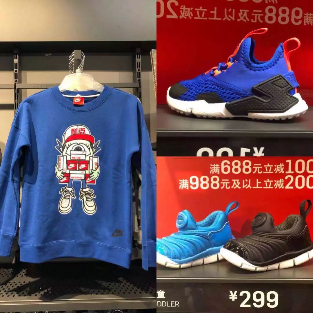 惊呆!人均年终奖895万元!这家公司还招人吗……