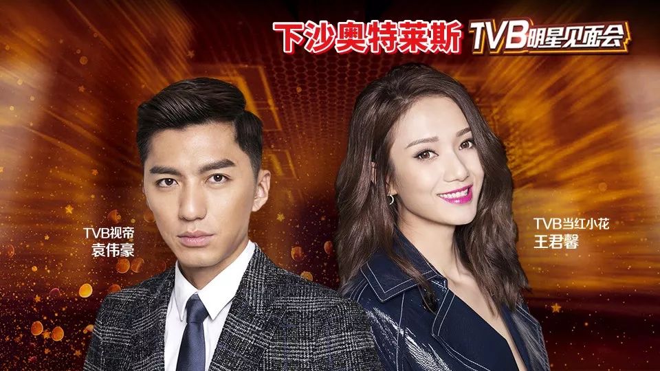 惊呆!人均年终奖895万元!这家公司还招人吗……