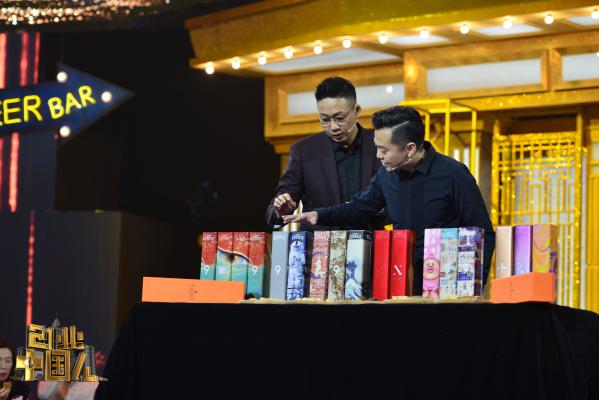 乐嘉《创业中国人》重新定义演讲麻大哈联手潘长江快手直播江湖文化