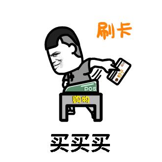 绉︾殗宀涙渶鍊煎緱涔扮殑鍟嗗搧,绉︾殗宀涘湪鍝噷涔板搧鐗屾湇瑁呮湁鎶樻墸