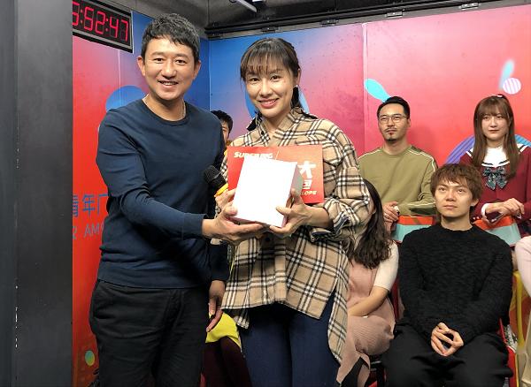 青年广播,青年广播完整版