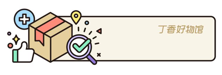 彩泥豌豆宝宝,大米彩泥作品