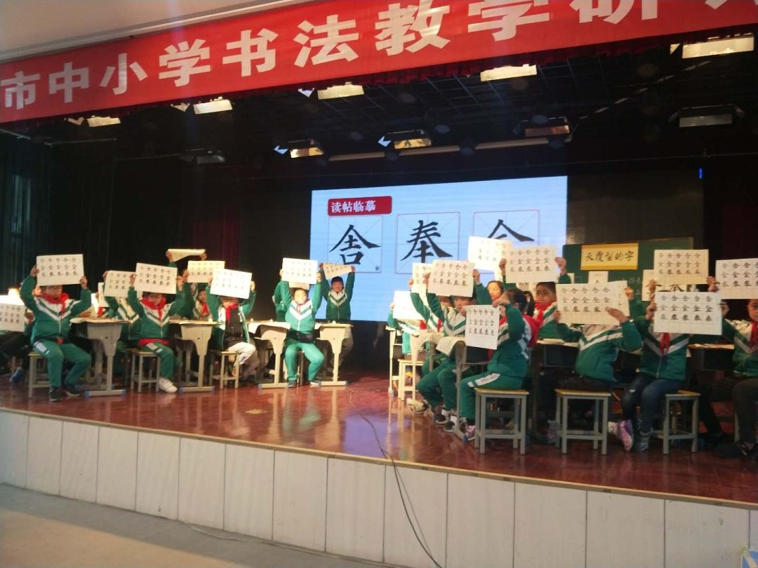 三大工程引领高质量发展,素质教育三个一工程