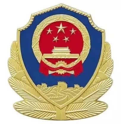 男子散布谣言被拘留,网上散布谣言男子已被拘留