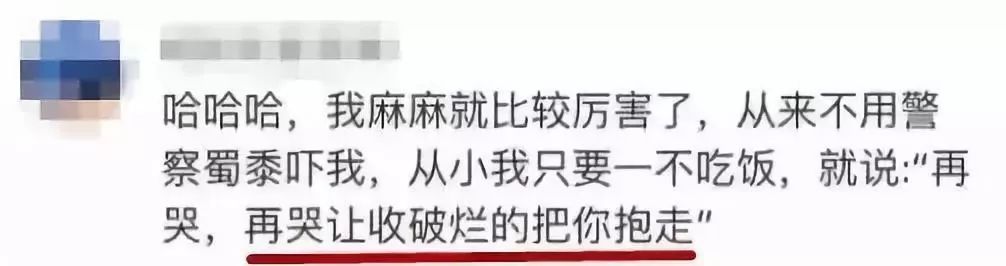 家长强迫孩子看教育视频会怎样,家长总是强迫孩子看教育视频