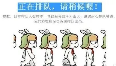 汕头汽车年审和年检的区别,汕头机动车年审检测多少钱