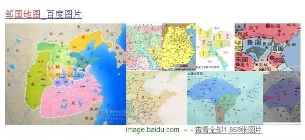 邹城在哪个省的什么位置,邹城属于哪一个省