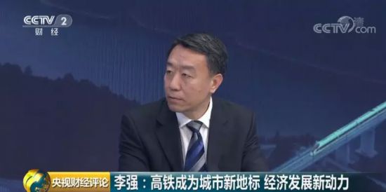 央视新闻京广高铁大提速,央视新闻新开高铁