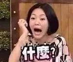 你身边的微商，常州首张网店营业执照已发！“无照经营”需承担刑事责任！