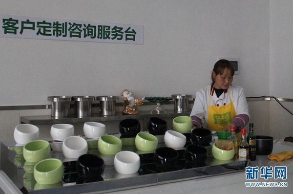 2019年北京个税新政策 (北京个税减免政策最新消息)