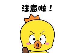 2020大河生活卡畅游版,大河生活卡