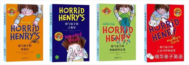 花格子大象艾玛绘本系列介绍,花格子大象硬壳绘本