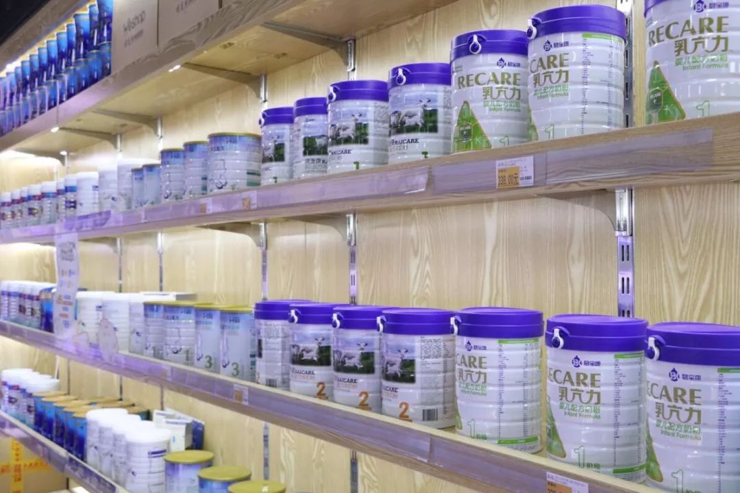 全是进口商品的超市,全部是进口的进口超市