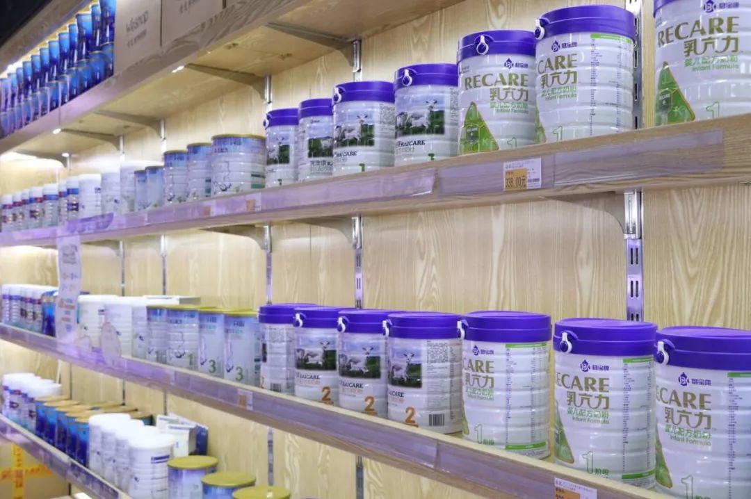 全是进口商品的超市,全部是进口的进口超市