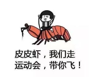 蒙自这里汇聚上千人，放飞上百只鸽子，是发生了什么大事……