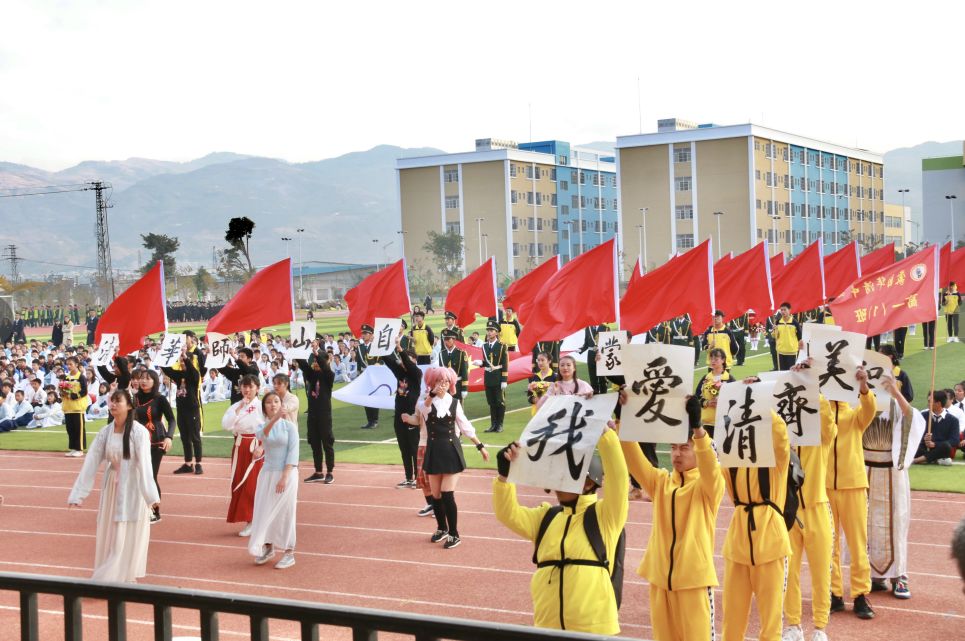 蒙自这里汇聚上千人，放飞上百只鸽子，是发生了什么大事……