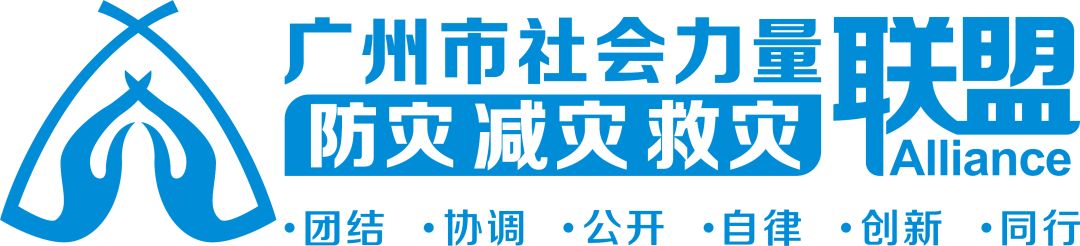 社联秘书处,社联会举办的活动