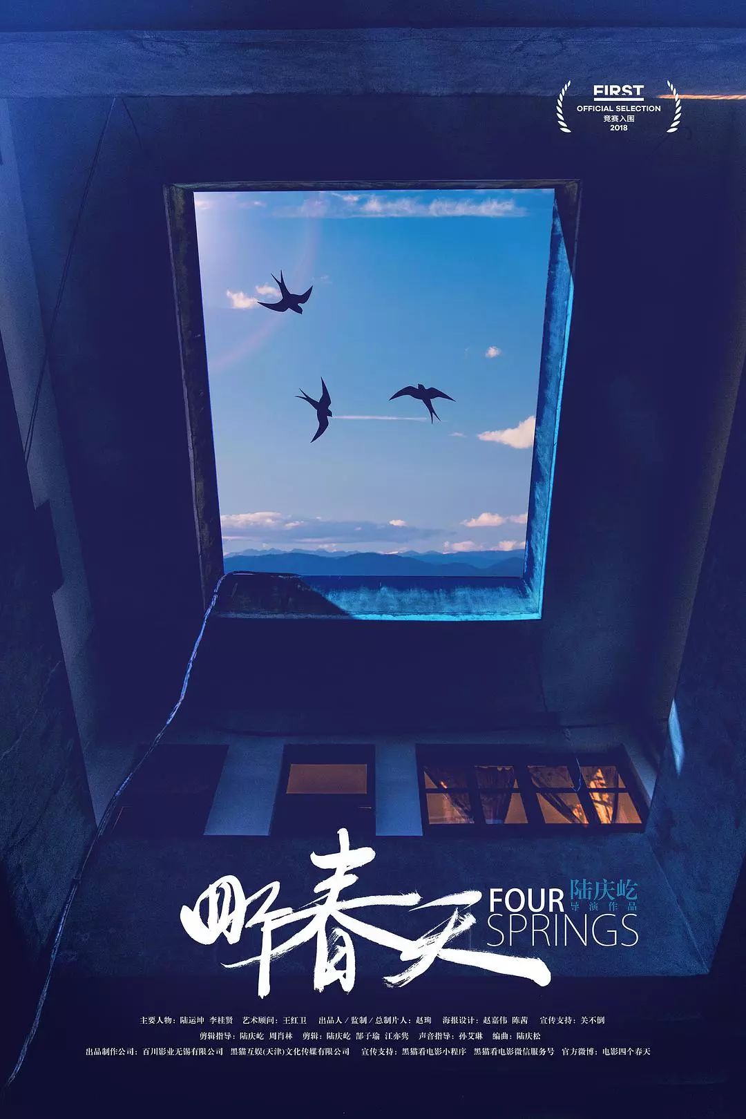 10部好片推荐值得一刷再刷的,最近有什么好片可以看