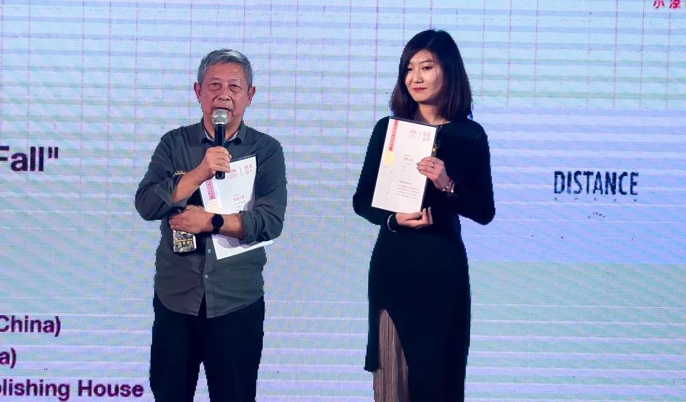 第一届小凉帽绘本节嘉宾,小凉帽国际绘本节