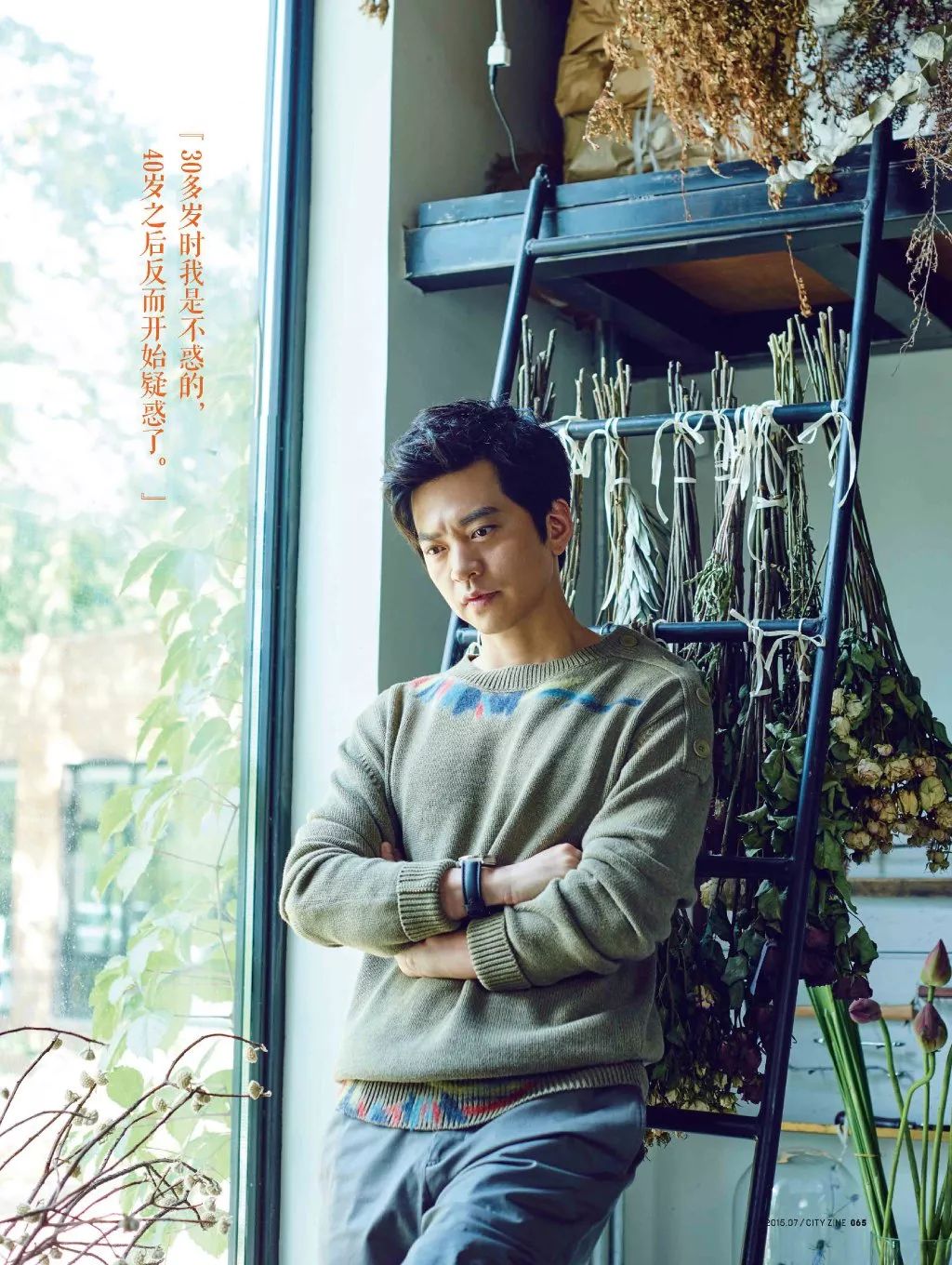 北京才女徐静蕾,徐静蕾李亚鹏北京台