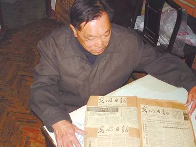 业余时间兼职竟被告受贿，“星期日工程师”了解一下丨改革开放40周年照故事