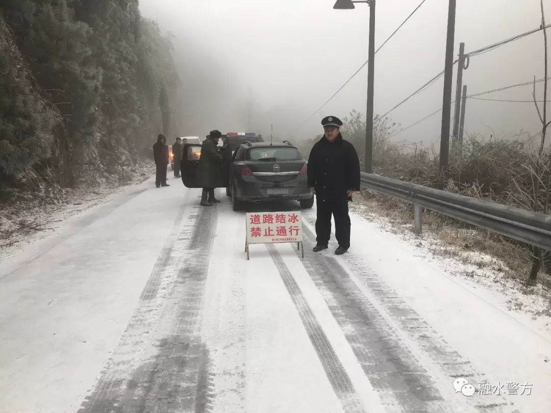 冷冷冷下周气温继续降,冷冷冷广西百色