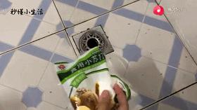 卫生间异味难闻小妙招,卫生间异味难闻如何快速消除