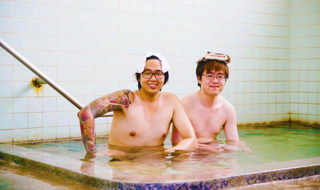 日本别府市温泉,日本别府温泉名称及地点