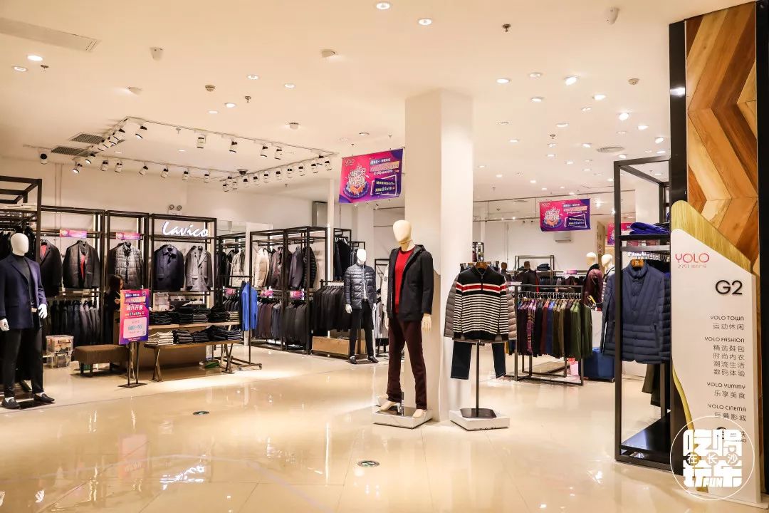 元旦新年就来2751YOLO城市广场，500元友阿购物卡免费送！