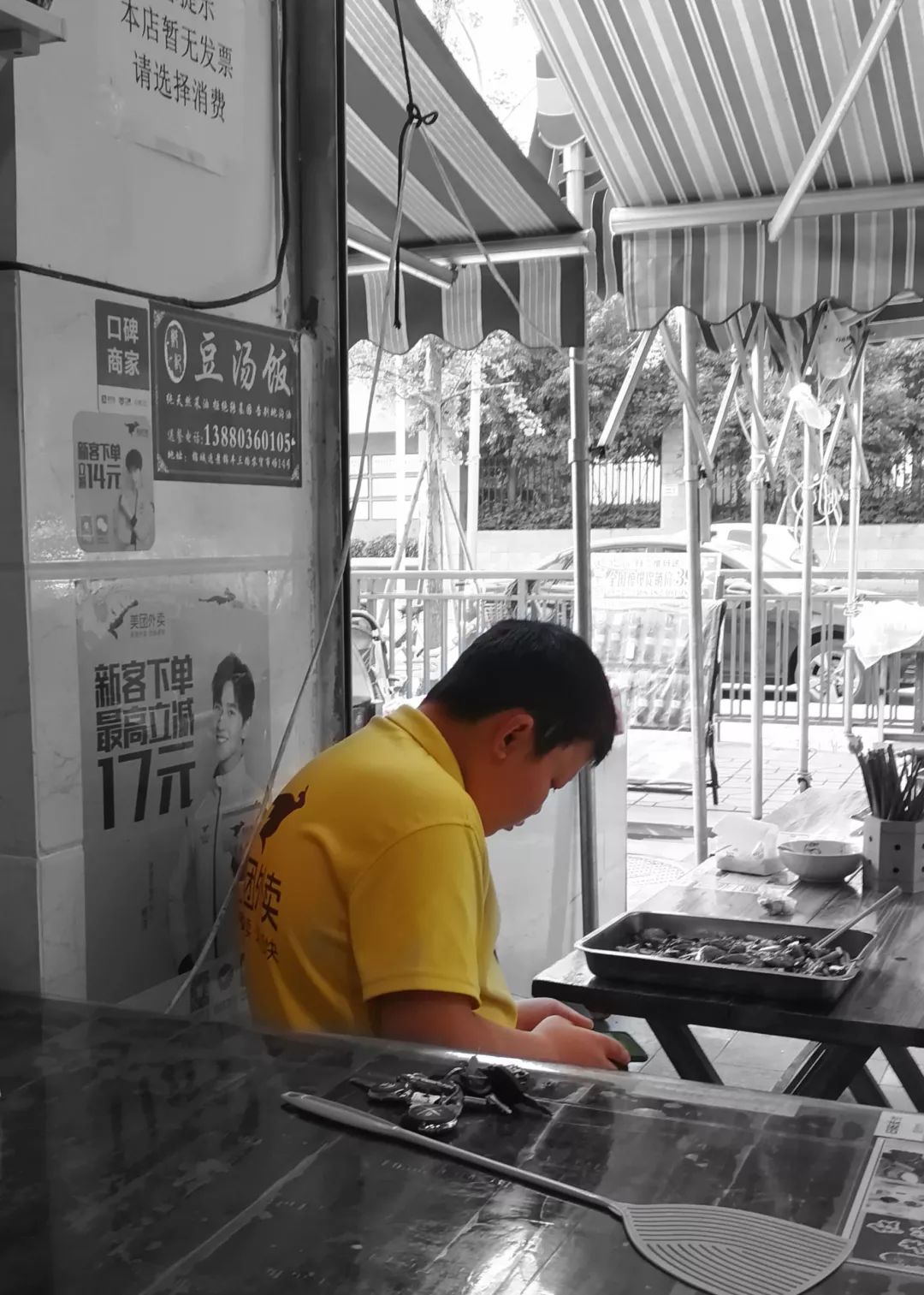 最美的风景在路上在心里,最美的风景在心里也在路上