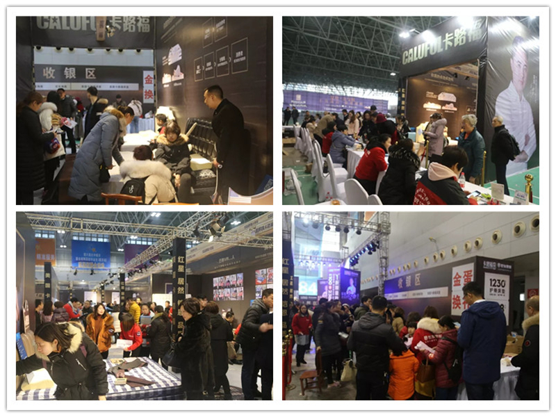 caluful卡路福床垫,caluful卡路福床垫厂家直销