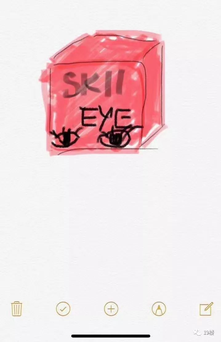 朋友圈代购被举报售假,朋友圈代购被举报